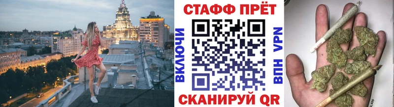 Все наркотики Еманжелинск АМФ  КЕТАМИН  Мефедрон  Галлюциногенные грибы  ГАШ  COCAIN  БУТИРАТ 