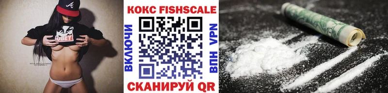 Cocaine Боливия  Еманжелинск 
