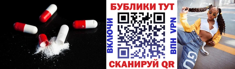 наркота  Еманжелинск  Экстази диски 