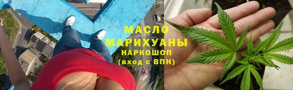 синтетический гашиш Аркадак