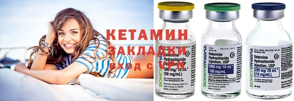 синтетический гашиш Аркадак