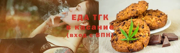 кокаин колумбия Баксан