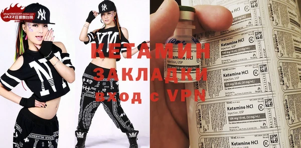 кокаин колумбия Баксан