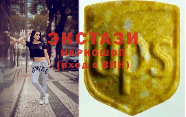 кокаин колумбия Баксан