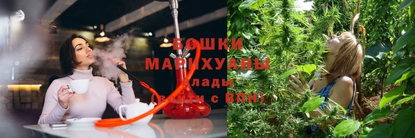 синтетический гашиш Аркадак