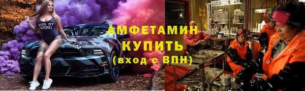 синтетический гашиш Аркадак