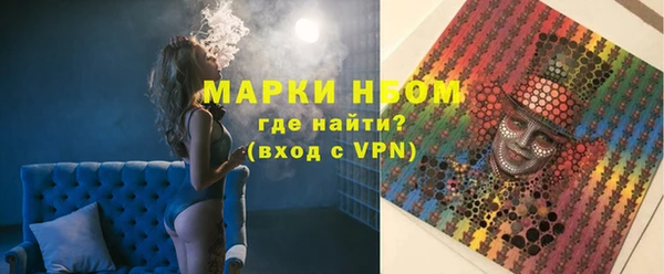 Альфа ПВП Алзамай