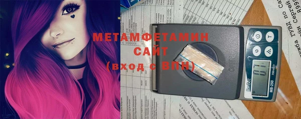 синтетический гашиш Аркадак