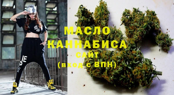 стафф Арсеньев
