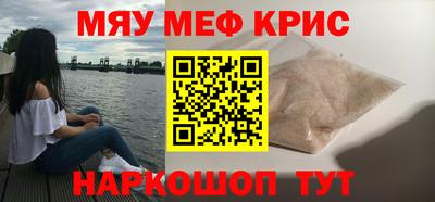 jwh Ливны