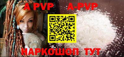 кокаин премиум Малоярославец