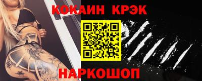мдма Малгобек