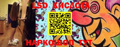 прущая мука Мариинск