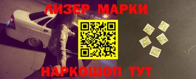кокаин премиум Малоярославец