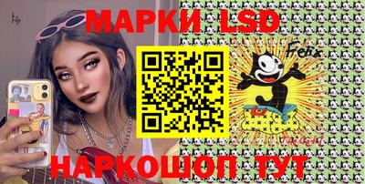 прущая мука Мариинск