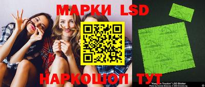кокаин премиум Малоярославец