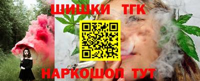 гашиш Лесосибирск