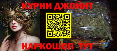 мдма Малгобек
