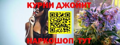 кокаин премиум Малоярославец