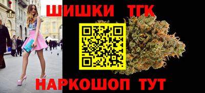 мдма Малгобек