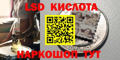 мдма Малгобек