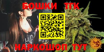мдма Малгобек