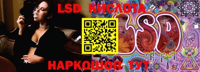 прущая мука Мариинск