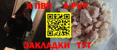 мдма Малгобек
