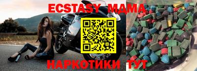 jwh Ливны