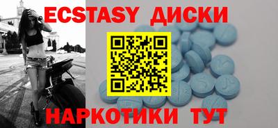 дистиллят марихуана Ликино-Дулёво