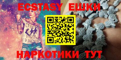 дистиллят марихуана Ликино-Дулёво