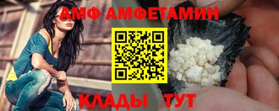 кокаин премиум Малоярославец