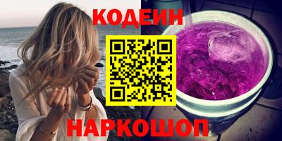 прущая мука Мариинск