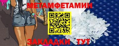 мдма Малгобек