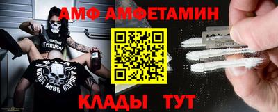 прущая мука Мариинск