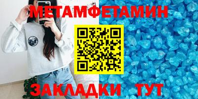 гашиш Лесосибирск