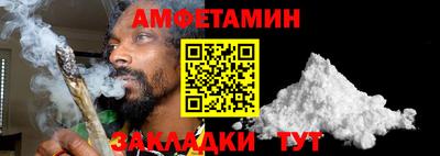 мдма Малгобек