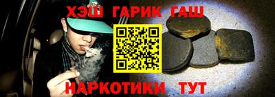 jwh Ливны