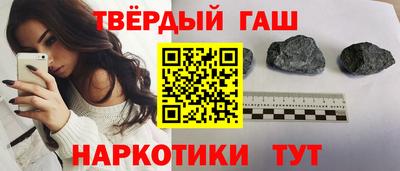кокаин премиум Малоярославец