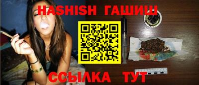 прущая мука Мариинск