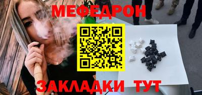 кокаин премиум Малоярославец