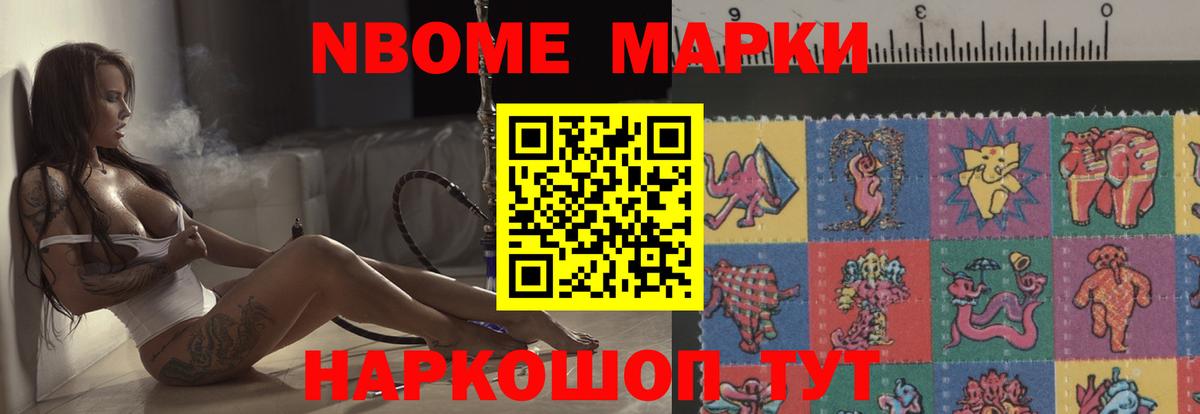 ЛСД экстази кислота Еманжелинск