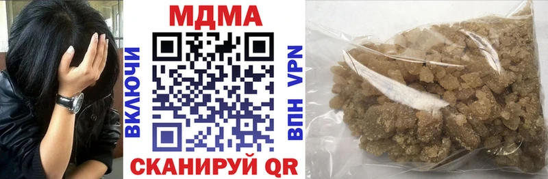 дарк нет состав  Еманжелинск  MDMA crystal  блэк спрут как зайти 