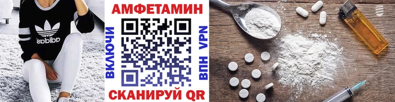 Первитин витя  Еманжелинск 