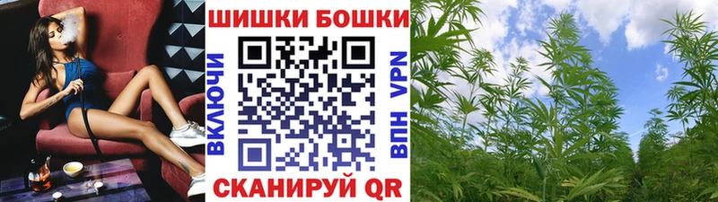 Канабис VHQ  Еманжелинск 